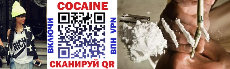 где найти наркотики  Ростов  ссылка на мегу ССЫЛКА  Cocaine 98% 