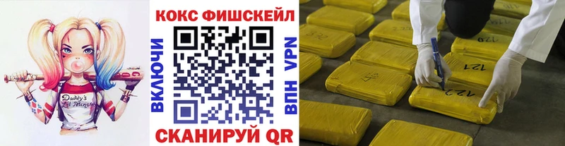 COCAIN 97% Ростов