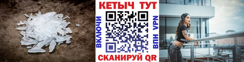 Кетамин ketamine  omg онион  Ростов 