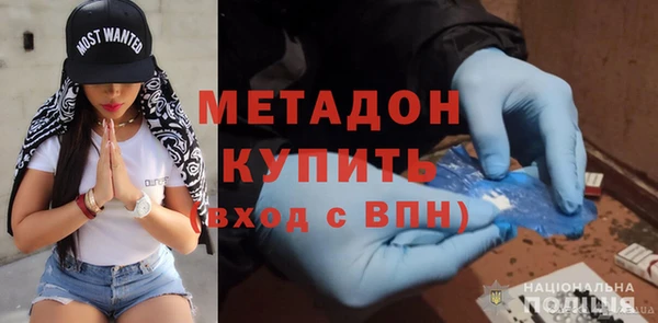 ПСИЛОЦИБИНОВЫЕ ГРИБЫ Покачи