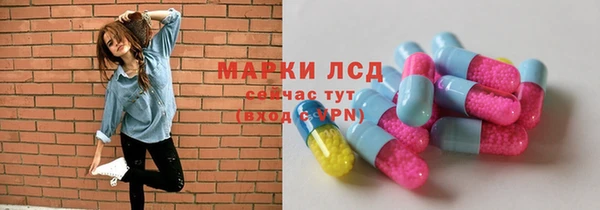 кокаин VHQ Бородино