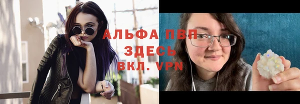 кокаин VHQ Бугульма