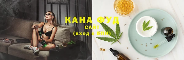 ПСИЛОЦИБИНОВЫЕ ГРИБЫ Покачи