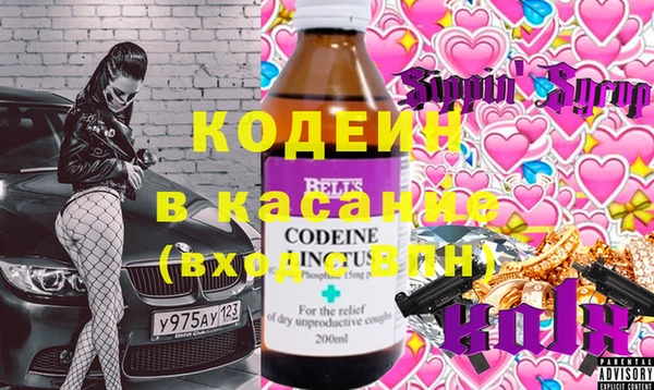 mdpv Покров