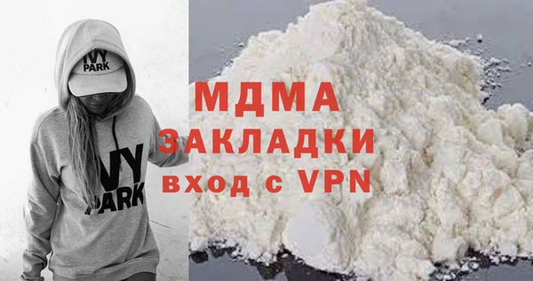 mdpv Покров